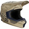 KASK FOX V-2 SPEYER SAND