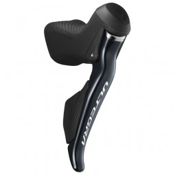 Dźwignia Przerz/Ham Prawa 11rz ST-R8070 Do Ham Tarcz Di2