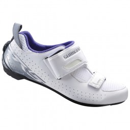 Buty SH-TR500 Białe 38.0