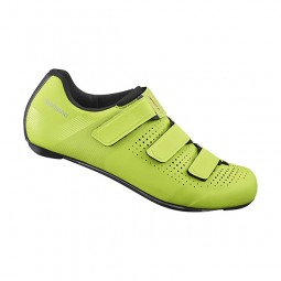 Buty SH-RC100M Żółte  45.0