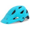 Kask mtb GIRO MONTARA INTEGRATED MIPS matte iceberg roz. S (51-55 cm) (NEW)