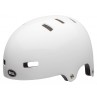 Kask juniorski BELL SPAN gloss white roz. S (51–55 cm) (DWZ)