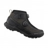 Buty SH-EX900 Czarne 44.0