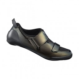 Buty SH-TR901M Czarne Perła 45.0