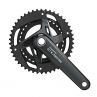 Mechanizm Krobowy 11rz FC-U8000-2 175MM 46-32T B/Łoż
