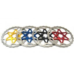 Tarcza Hamulcowa A2Z 203Mm Atd Czarna