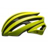 Kask szosowy BELL STRATUS INTEGRATED MIPS gloss retina sear black
